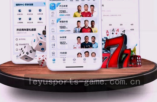 篮球比分板数字跳动